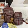 Vintage Plaid Backpack College Style Junior High School Student Schoolbag