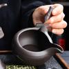 Zhishi Zisha Automatic Tea Maker & Serving Set