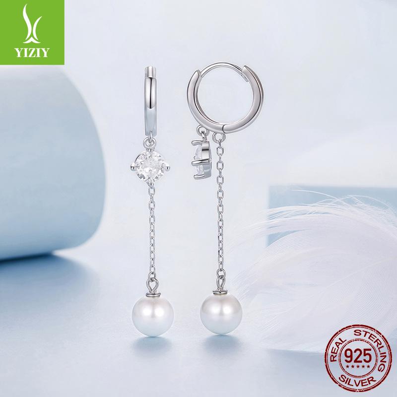 S925 Sterling Silver Bead Fringed Ear Buckle Smart Shining Long Face Small Earrings Earrings