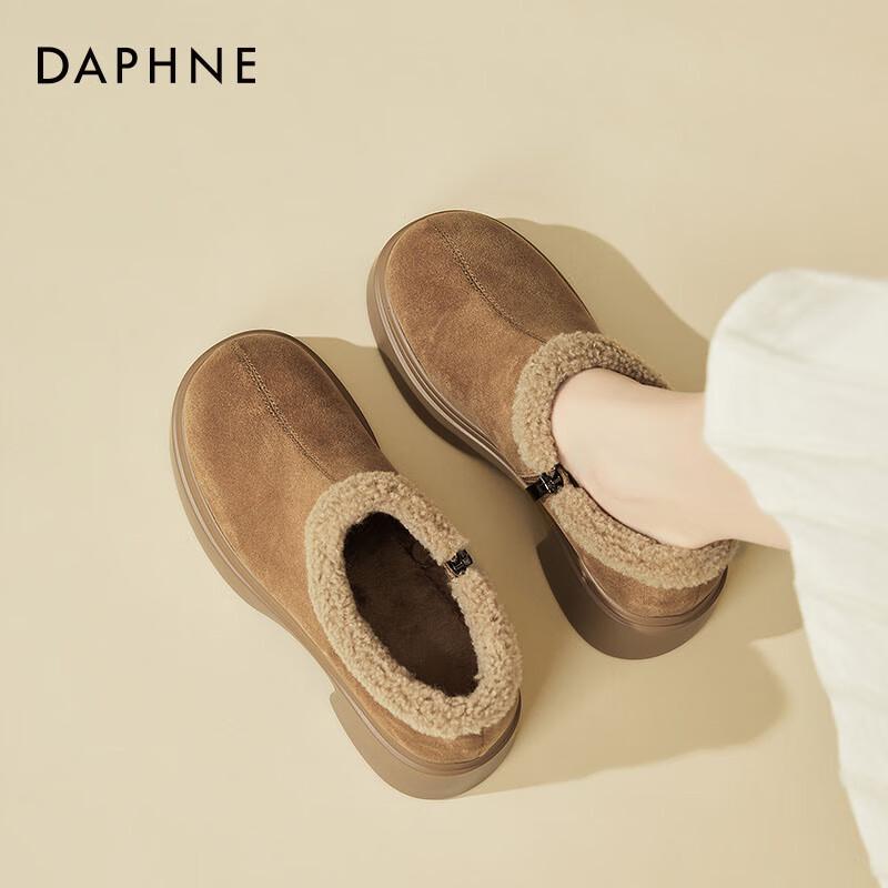 Daphne Women s Winter Plush-Lined Thick-Sole High-Heel Ankle Boots 35