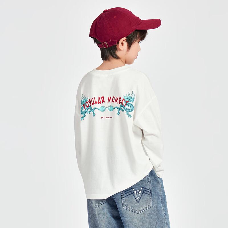 Boys' New Chinese Style Dragon Pattern Pure Cotton Long Sleeve T-shirt