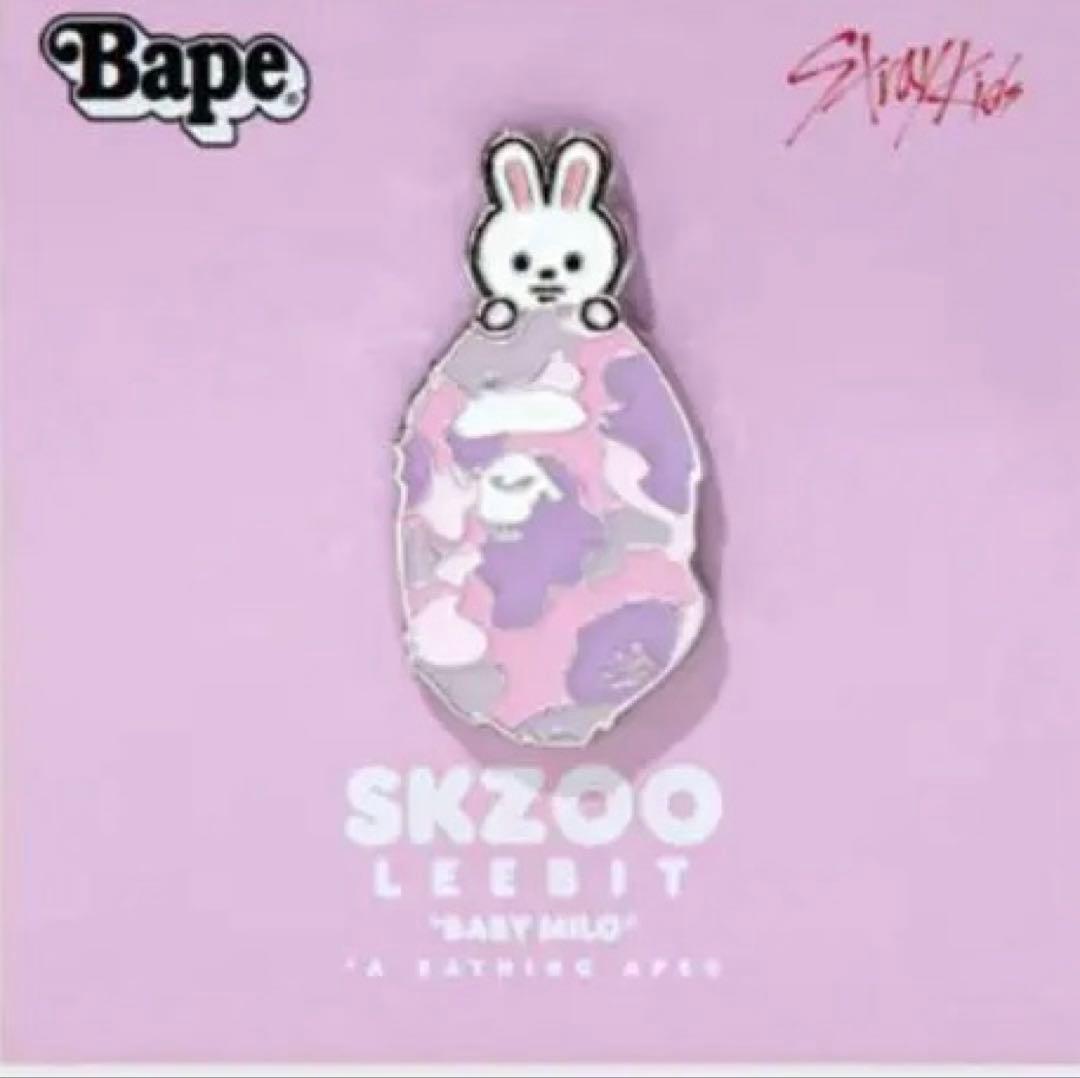 

[USED] A BATHING APE x Stray Kids Metal Pins