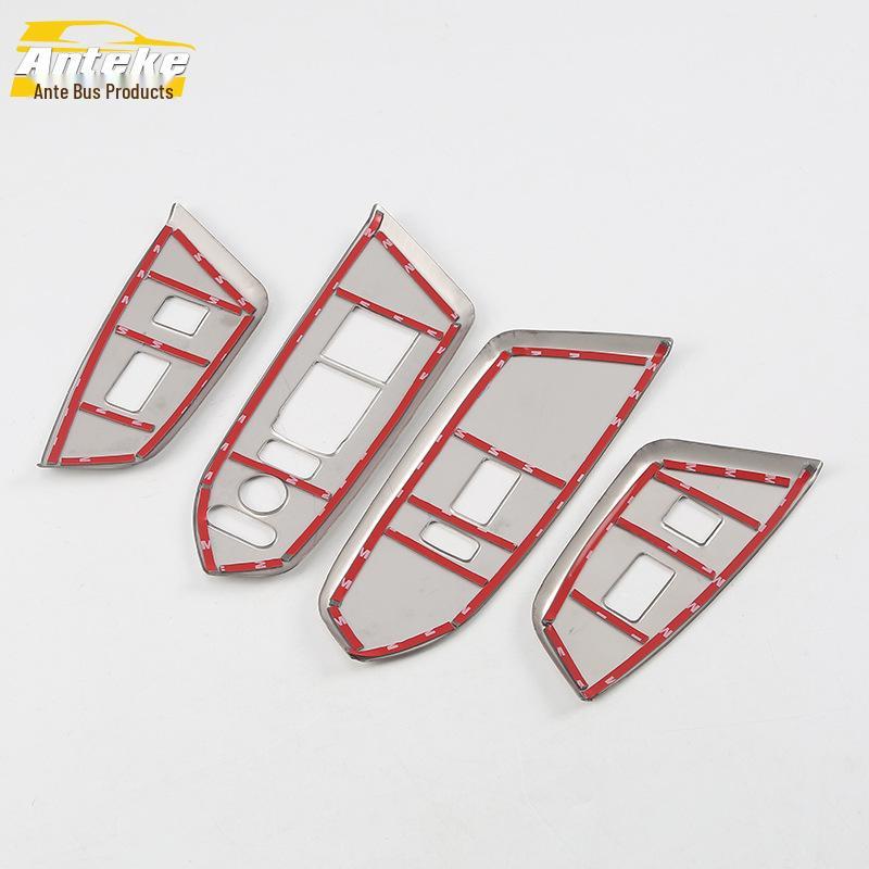 Haoying Window Glass Lifting Switch Decorative Frame for 20 Models