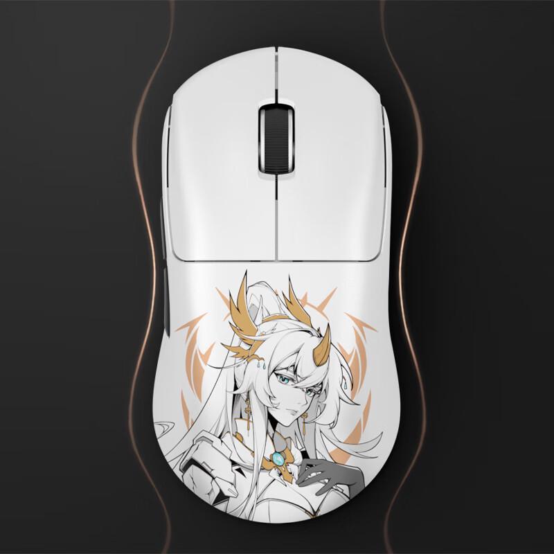 VALKYRIE VK M3 Pro MIST Tri-Mode Lightweight Gaming Mouse