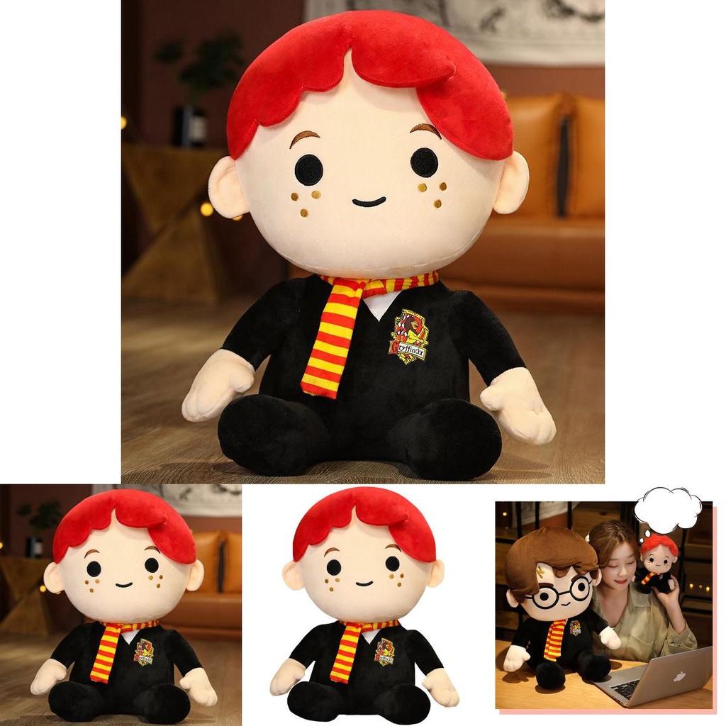 Harry Ron Potter Weasley Plush Toys Kids Stuffed Dolls Home Decor Sofa Cushion