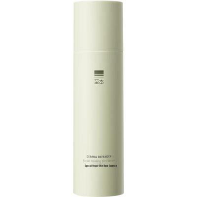 ZHIBEN Soothing Repair Barrier Serum