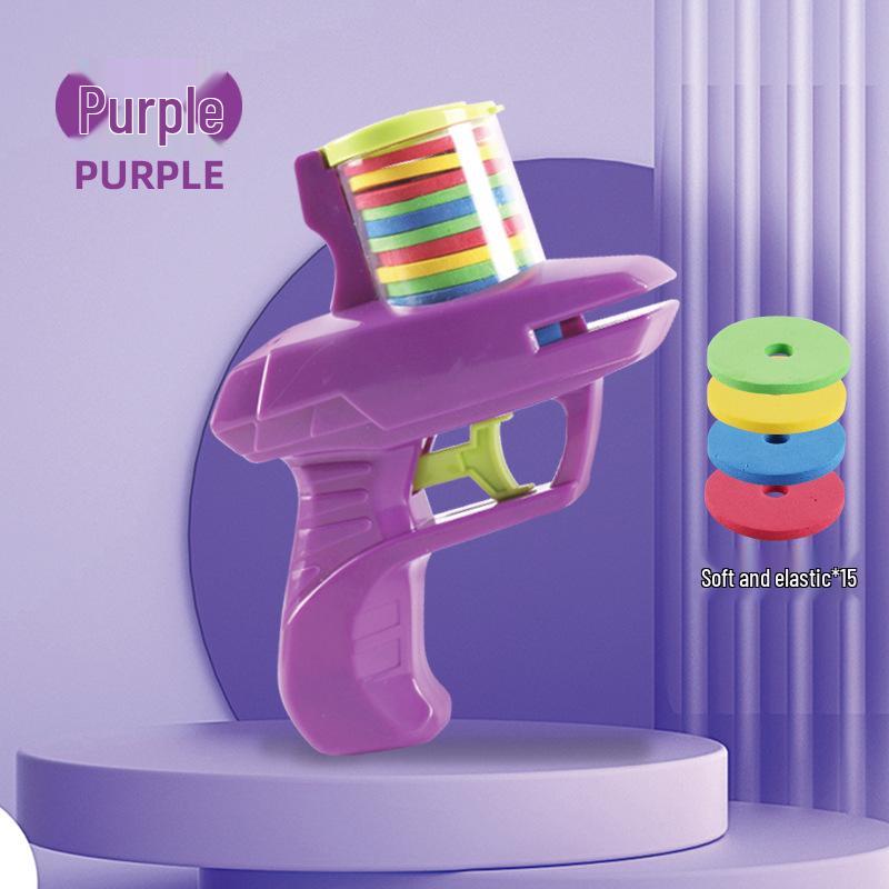 

Детская безопасная уличная игрушка с мягкими пулями и летающим диском