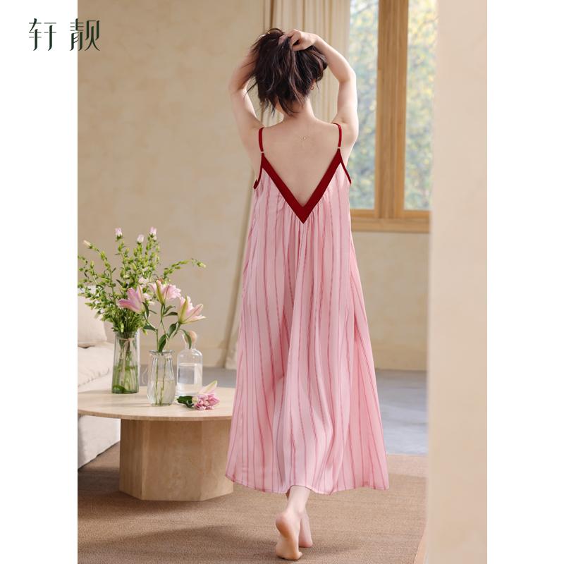 Xuan Liang [with chest cushion] sexy nightgown for women in summer, ice silk suspender, super long skirt, pajamas, imitation silk home clothes