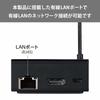 Elecom Stand Type Adapter Wi-Fi for TV Fire TV Stick/Fire TV Stick 4K/4K Max Compatible with LAN Port DH-FTHDL01BK