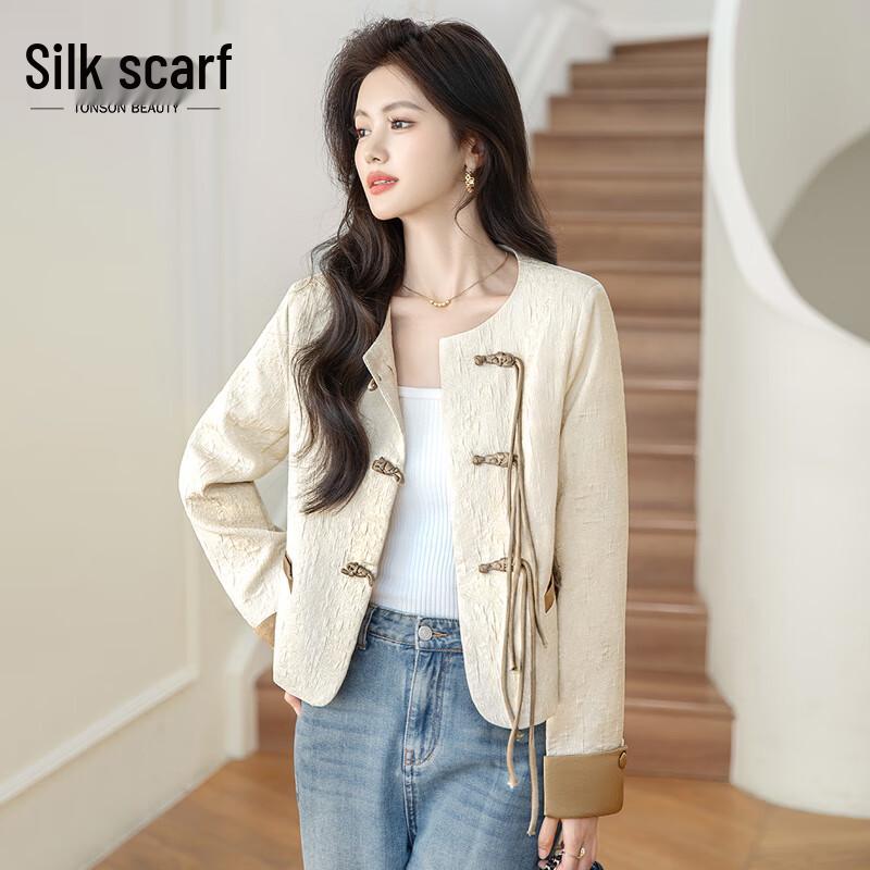 

Silkbay Women s New Chinese Style Retro Jacket XL