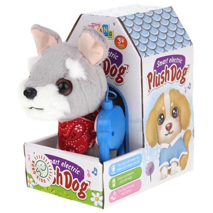 Interactive Dog on a Leash Mascot Schnauzer Walking Barking Toy