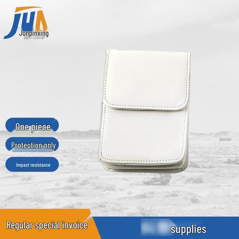 Professional Security & Duty Gear