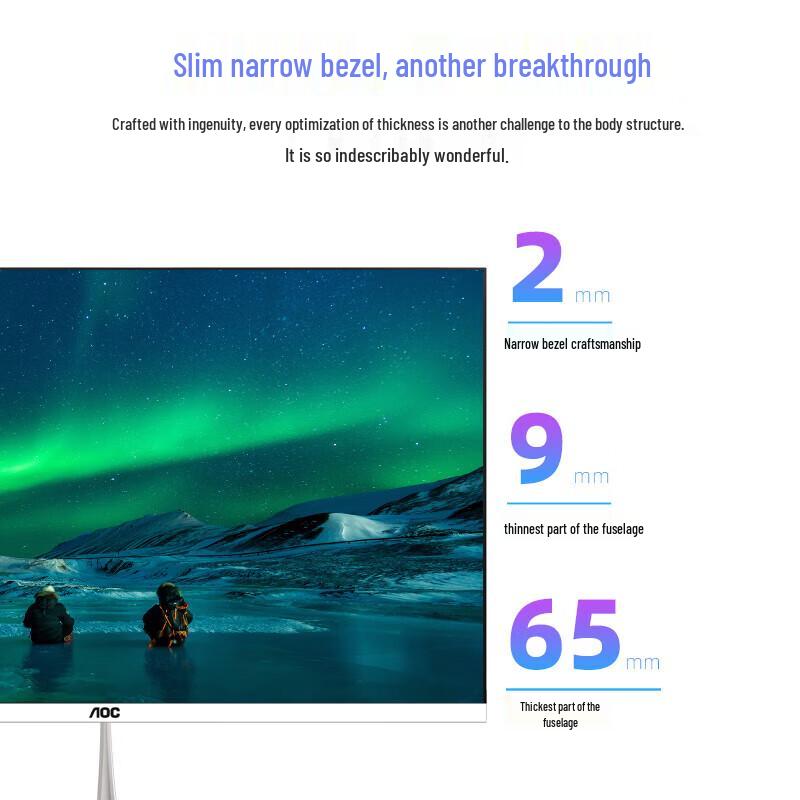 AOC 737 Series 23.8-inch All-in-One Desktop PC (CN version)