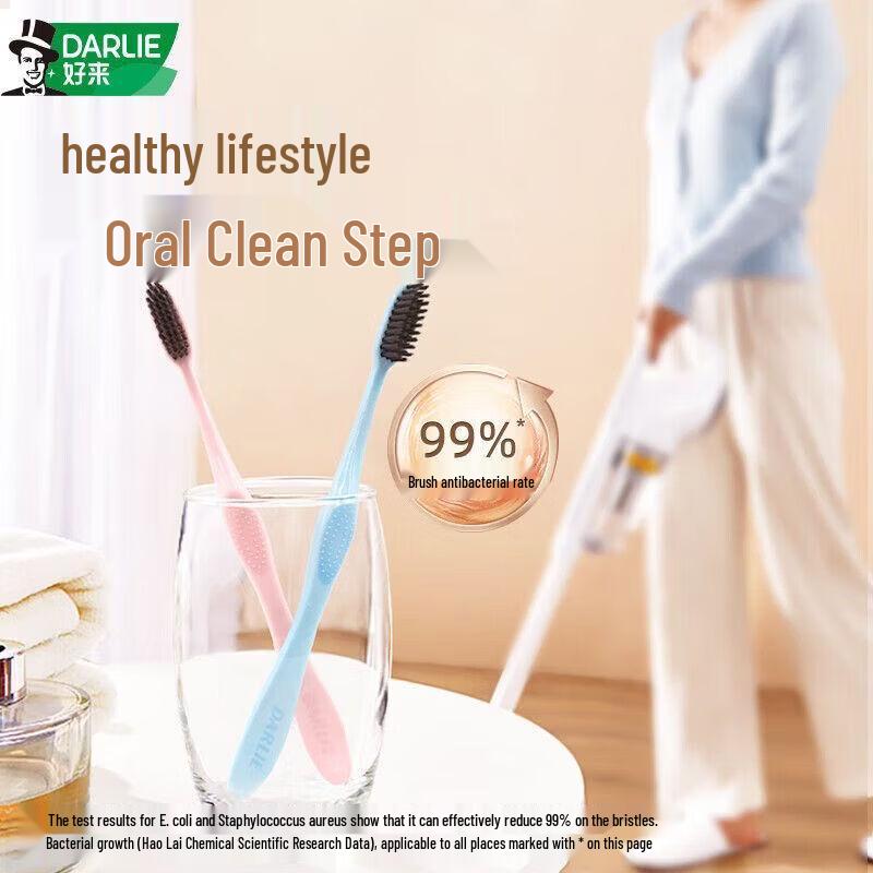 Darlie Nano Charcoal Soft Bristle Toothbrush