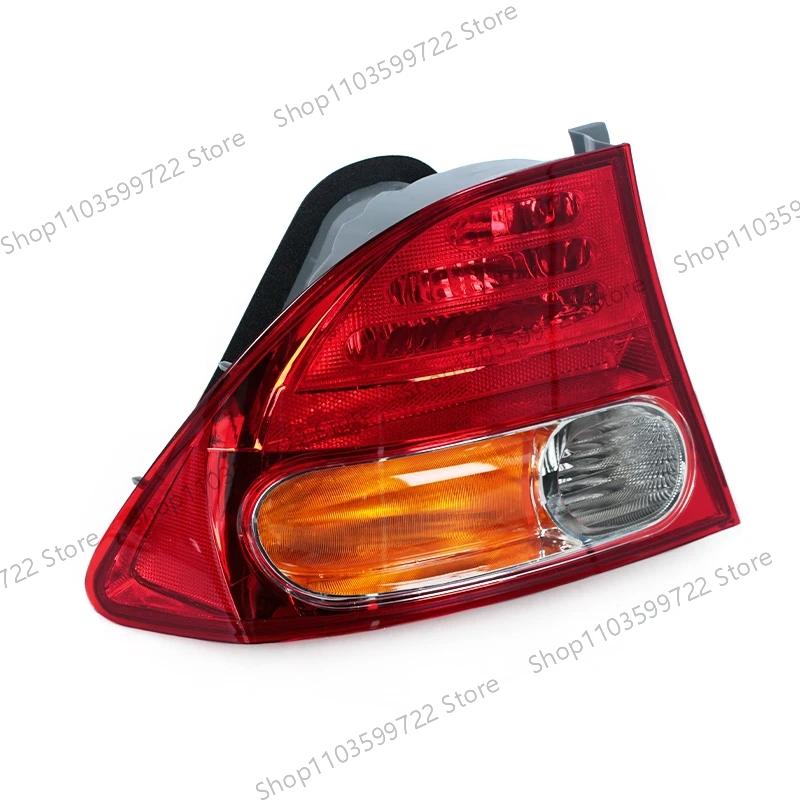 For Honda civic 2006 2007 2008 2009-2011 Taillight Reversing Light Turning Flashing Light Driving Signal Light Warning Light