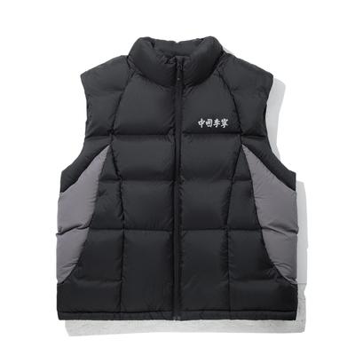 Li Ning Trendy Sports Series Casual Stand Collar Color Block Zipper Vest Men Vests AMRV081-4