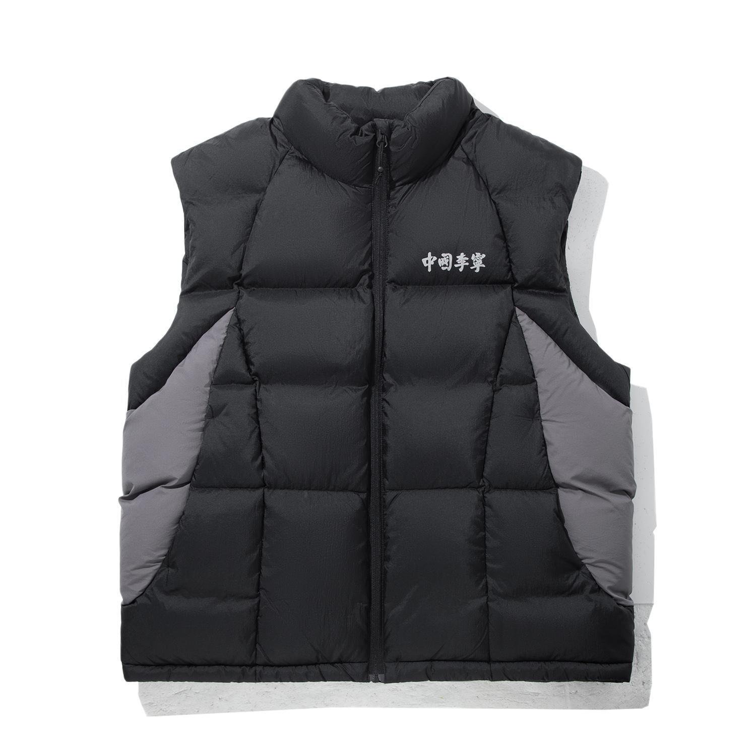Li Ning Down Vests Men s Caviar Black/Smoky Ink Gray Stand Collar Moderate Reversible AMRV081-4 L