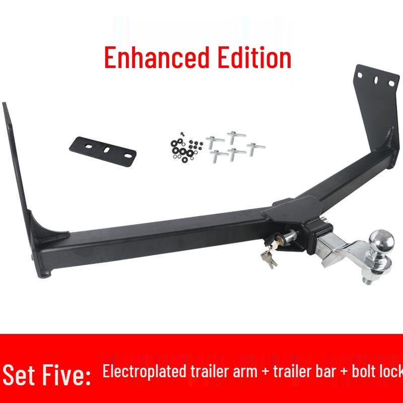 Compatible Rear Tow Hook for Great Wall Cannon, King Kong Cannon, and Passenger Cannon Trailers