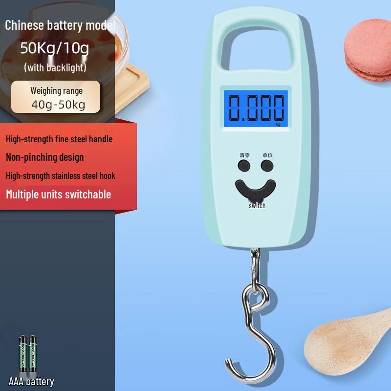 Portable Digital Luggage Scale