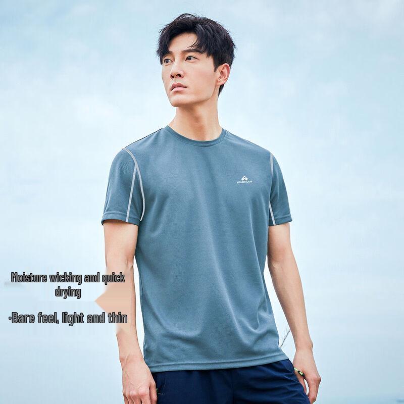 Tuoluzhe Men's Quick-Dry Lightweight Sports T-Shirt