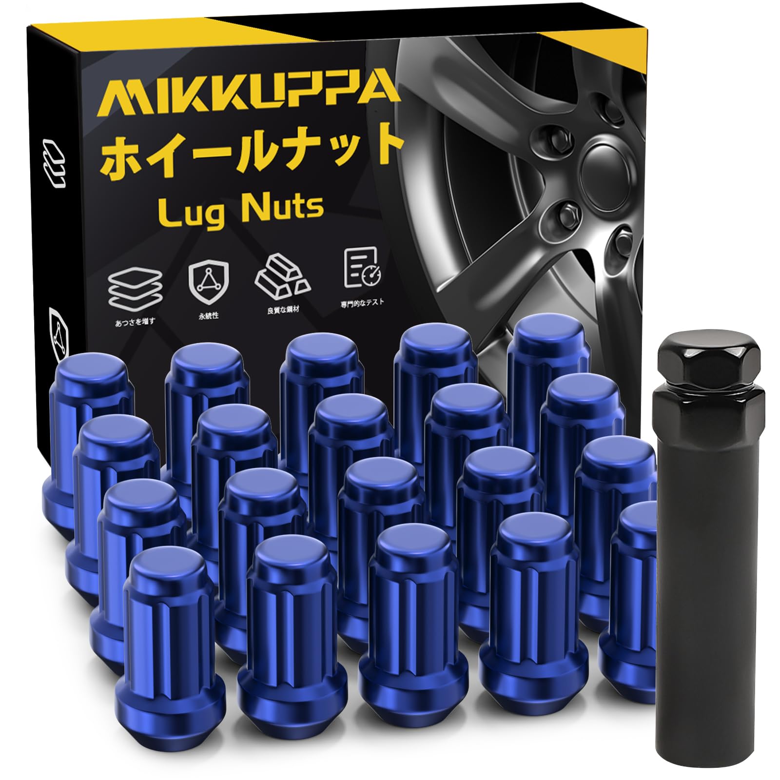 

MIKKUPPA Wheel Lock M12 x Taper Star 35mm Socket Compatible with and Mitsubishi Passenger Cars and Kei Pack of Blue Nuts, P1.5, 60° Seat, Shaped, синий
