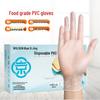 Multi-purpose Disposable Gloves