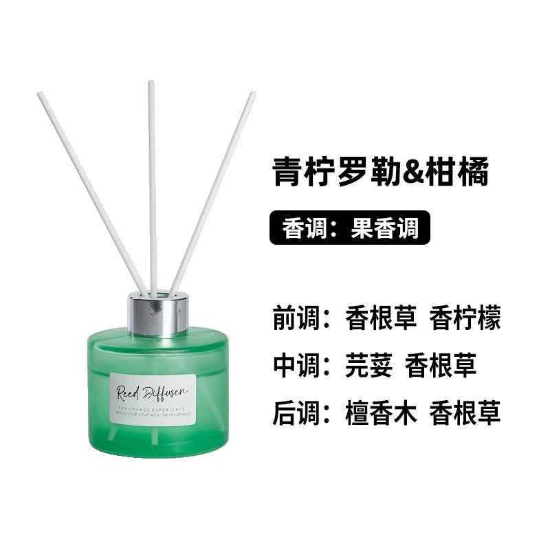 Reed Diffuser 100ml Air Freshener Home Office Hotel Spa Bedroom Living Room Natural Scent Long Lasting Fragrance