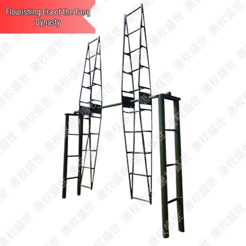 Tang Quan Sheng Shi Outdoor & Physical Training Equipment