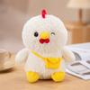 Plush Stuffed Chicken Toy Soft Doll with Small Bag Cute Animal Shape for Kids Toddlers and Collectors Gift