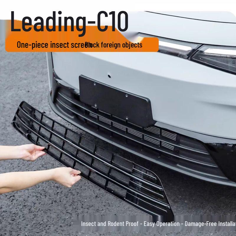Leapmotor C10 Insect Net Air Vent Grille Protection Front Bumper Accessory Glossy Black Special C10