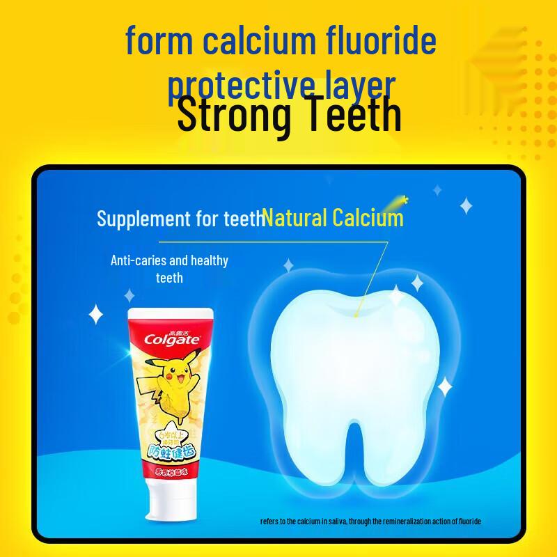 Colgate Kids Toothpaste