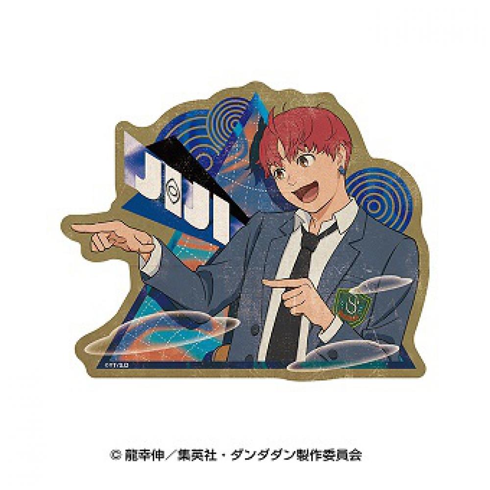 Dan daDan Tv Anime Dan daDan  Travel Sticker 4. Jiji