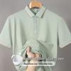Men's Ice Silk Linen Blend Short-Sleeve Polo Shirt