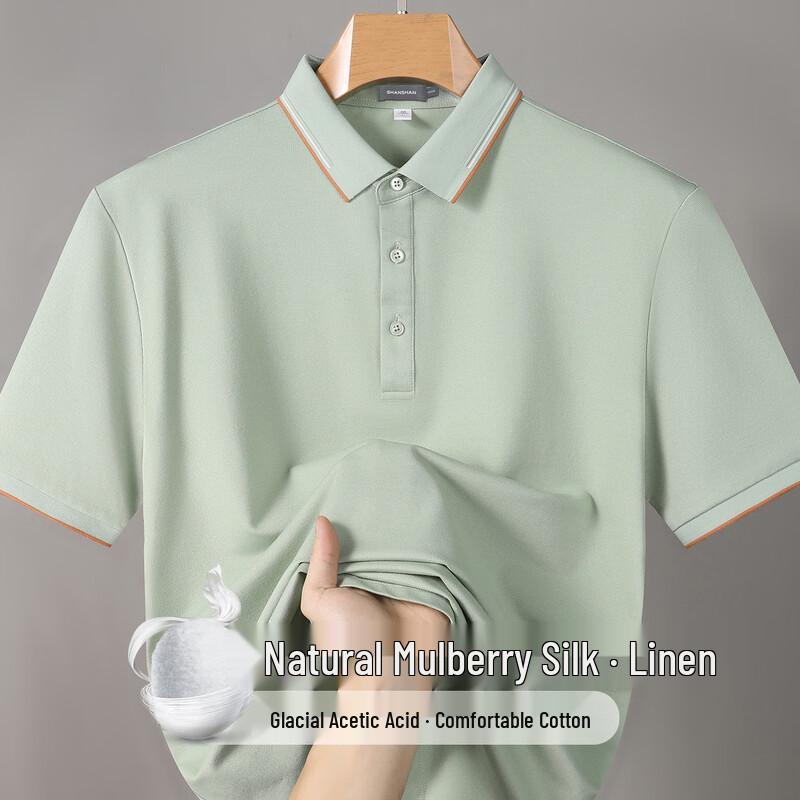 SHANSHAN Men s Ice Silk Mulberry Silk & Linen Blend Polo Shirt L