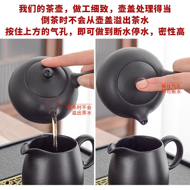 Tea Set Small Set Household Living Room Modern Style Chinese Ceramic High-end Light Luxury Set Simple Small Tea Tray Gift Box