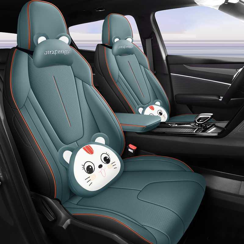 Designed for the 2026-2025 Geely Boyue: Full Coverage Breathable Seat Cushion Covers for Interior Upgrade.