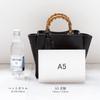 Vita Felice Bamboo Handle Mini Bag for Women [VITAFELICE] 2-way Inb-90032p (Black)