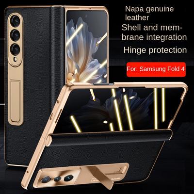 Luxury Genuine Leather Case for Samsung Galaxy Z Fold 5 Nappa Cover for Galaxy Z Fold 4 Stand Shockproof Protection Cover