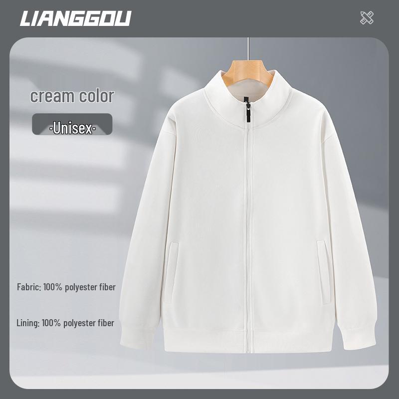 

High-End NIO Auto 4S Shop Hoodie: Autumn/Winter Stand Collar Zipper Jacket with Logo Print, Plus Velvet 5XL