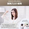 Koizumi Salon Sense Hair Iron Straight Silky Moist Heat-Resistant Felt International Compatible White KHS-8771/WH