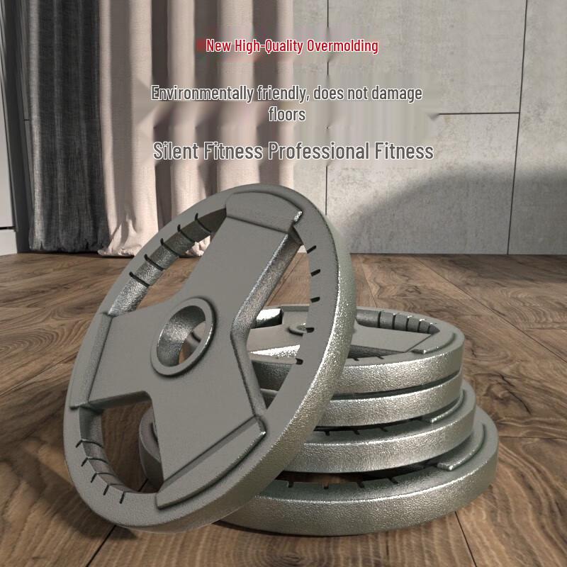 Yanbo Men's Adjustable Painted Barbell Set