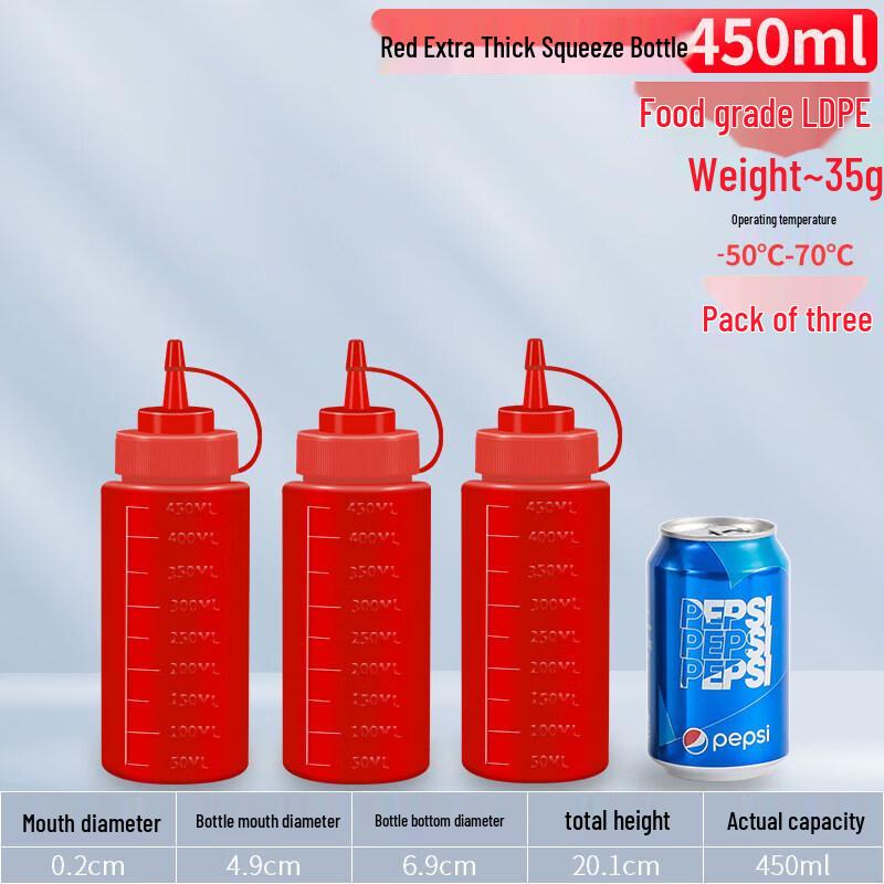 Condiment Squeeze Bottle