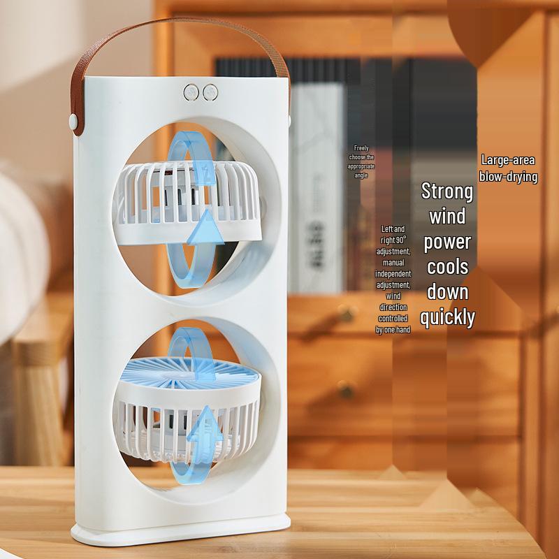 Desktop Rechargeable Double-Headed Circulating Fan