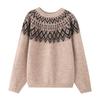 Europe Retro Fashion Women's Spring Printed Pullover Sweater