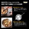 Kai Corporation IH Compatible with by Masayo DY5203 Saucepan, 18cm, Lid, Waki, O.E.C.,