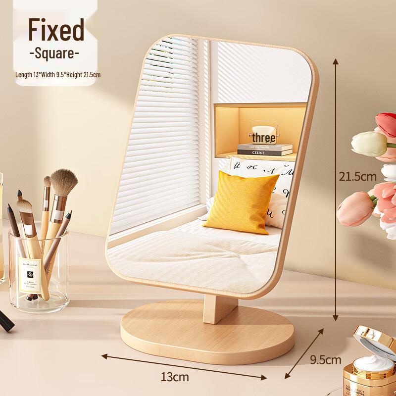 Wooden Desktop Makeup Mirror