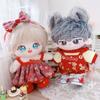 Shawl Stuffed Doll Dress Suit New Year's Clothing Plush Toys Clothes  Girl Gift