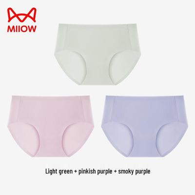 Maoren Women's Seamless Anti-Bacterial Cotton Underwear 3-Pack