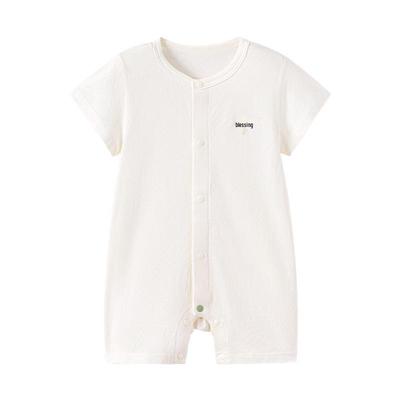 Babylove Summer Short Sleeve Bamboo Cotton Jacquard Romper