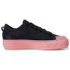 Adidas  Nizza RF Black Hazy Rose Women Sneakers Core-Black FX9188